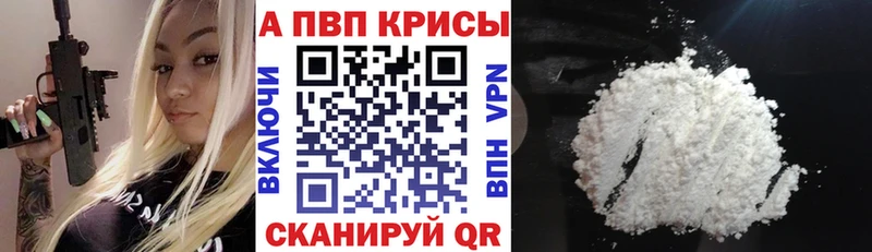 Сколько стоит Ковдор Гашиш  Марихуана  MDMA  Галлюциногенные грибы  Кокаин  Меф  А ПВП 