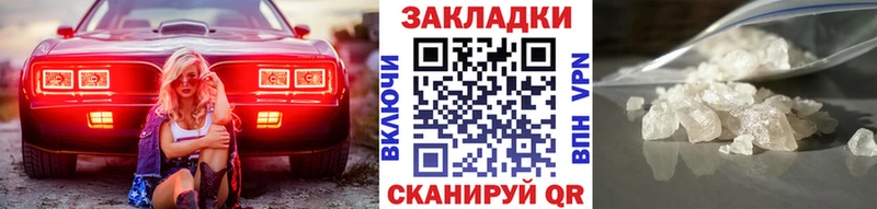 A PVP Ковдор