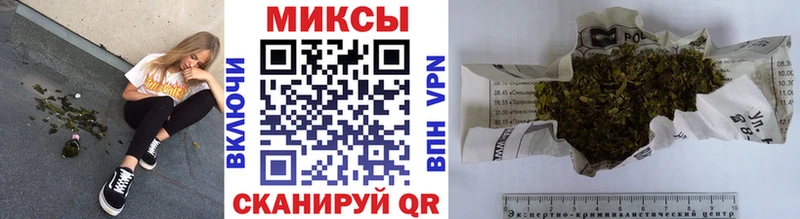 Бутират вода kraken ТОР Ковдор