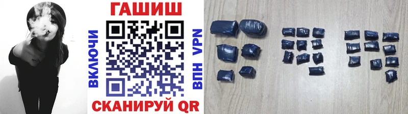 ГАШ Изолятор  где найти   Ковдор 
