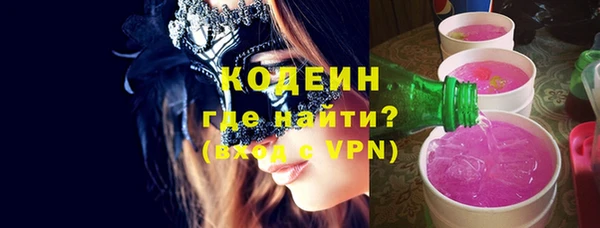 героин Медногорск
