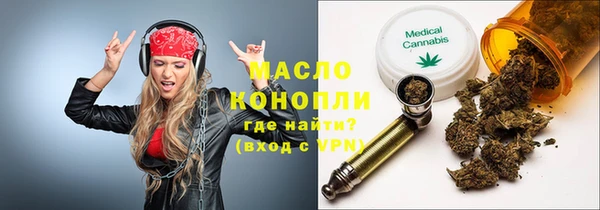 кокаин VHQ Медвежьегорск