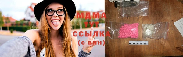 кокаин VHQ Медвежьегорск