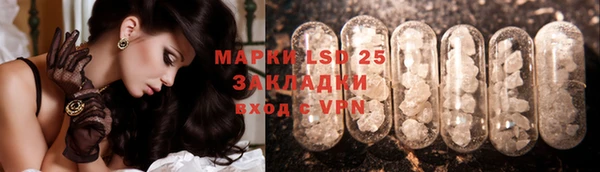 кокаин VHQ Медвежьегорск