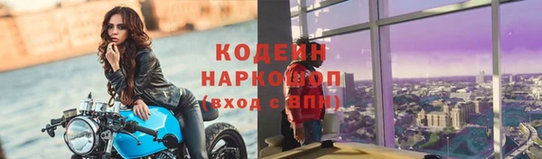 каннабис Магадан