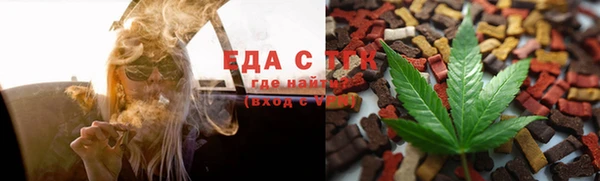 кокаин VHQ Медвежьегорск