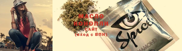 кокаин VHQ Медвежьегорск