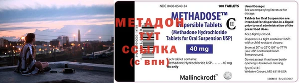 кокаин VHQ Медвежьегорск