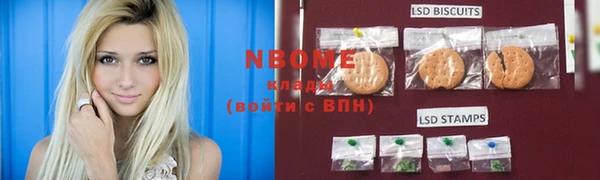 mdma Магас