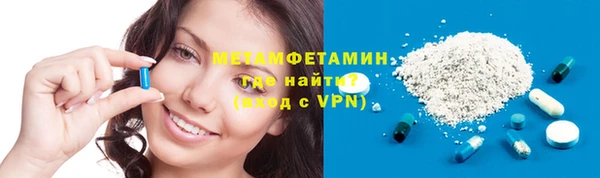 героин Медногорск