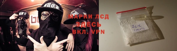 героин Медногорск