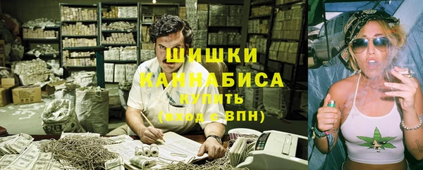 героин Медногорск