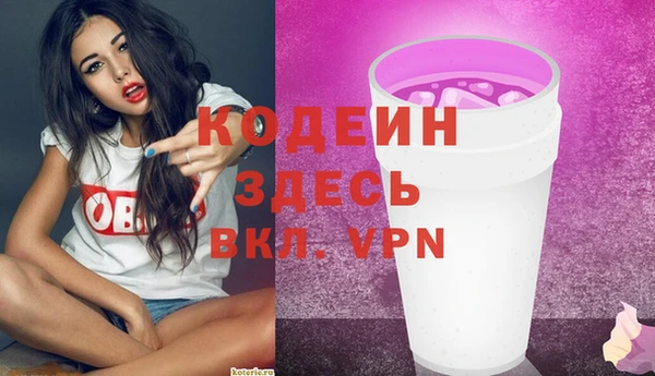 кокаин VHQ Медвежьегорск