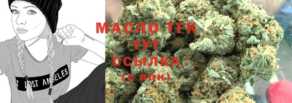 героин Медногорск