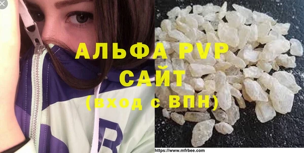 героин Медногорск
