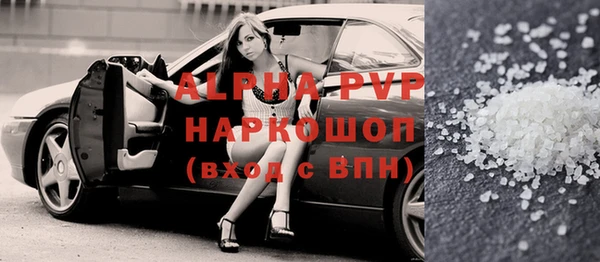 героин Медногорск