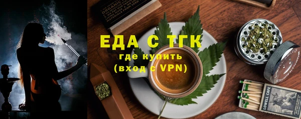 кокаин VHQ Медвежьегорск