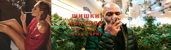 героин Медногорск