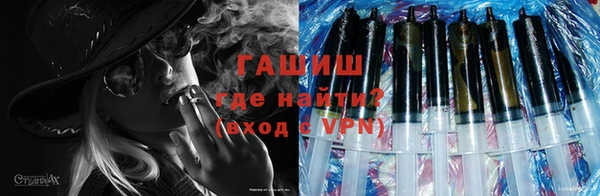 кокаин VHQ Медвежьегорск