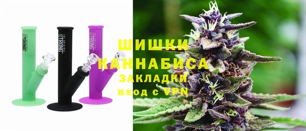 соль ск Майский