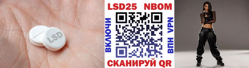 LSD-25 экстази ecstasy  дарк нет наркотические препараты  Ковдор  закладки 
