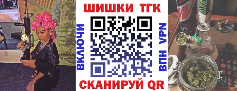 цена   Ковдор  Канабис марихуана 